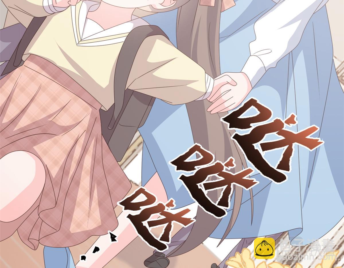 團寵大佬三歲半 - 第180話 想出名？滿足你！(3/3) - 2