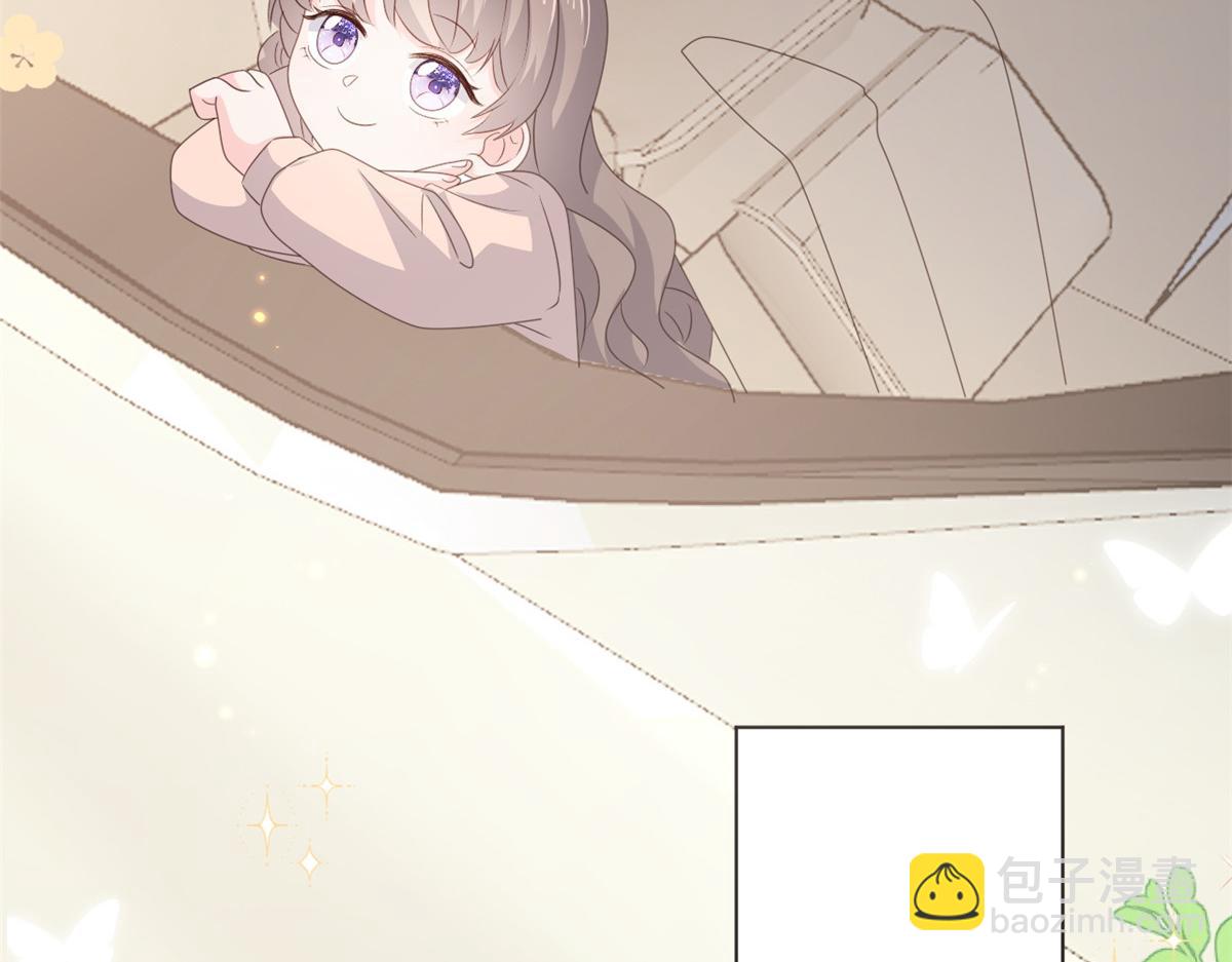 團寵大佬三歲半 - 第180話 想出名？滿足你！(2/3) - 1