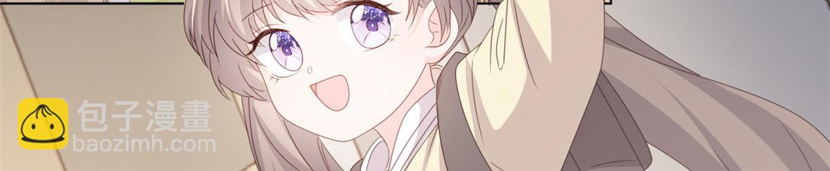 團寵大佬三歲半 - 第180話 想出名？滿足你！(2/3) - 6