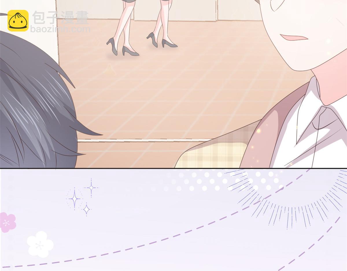 團寵大佬三歲半 - 第180話 想出名？滿足你！(2/3) - 1