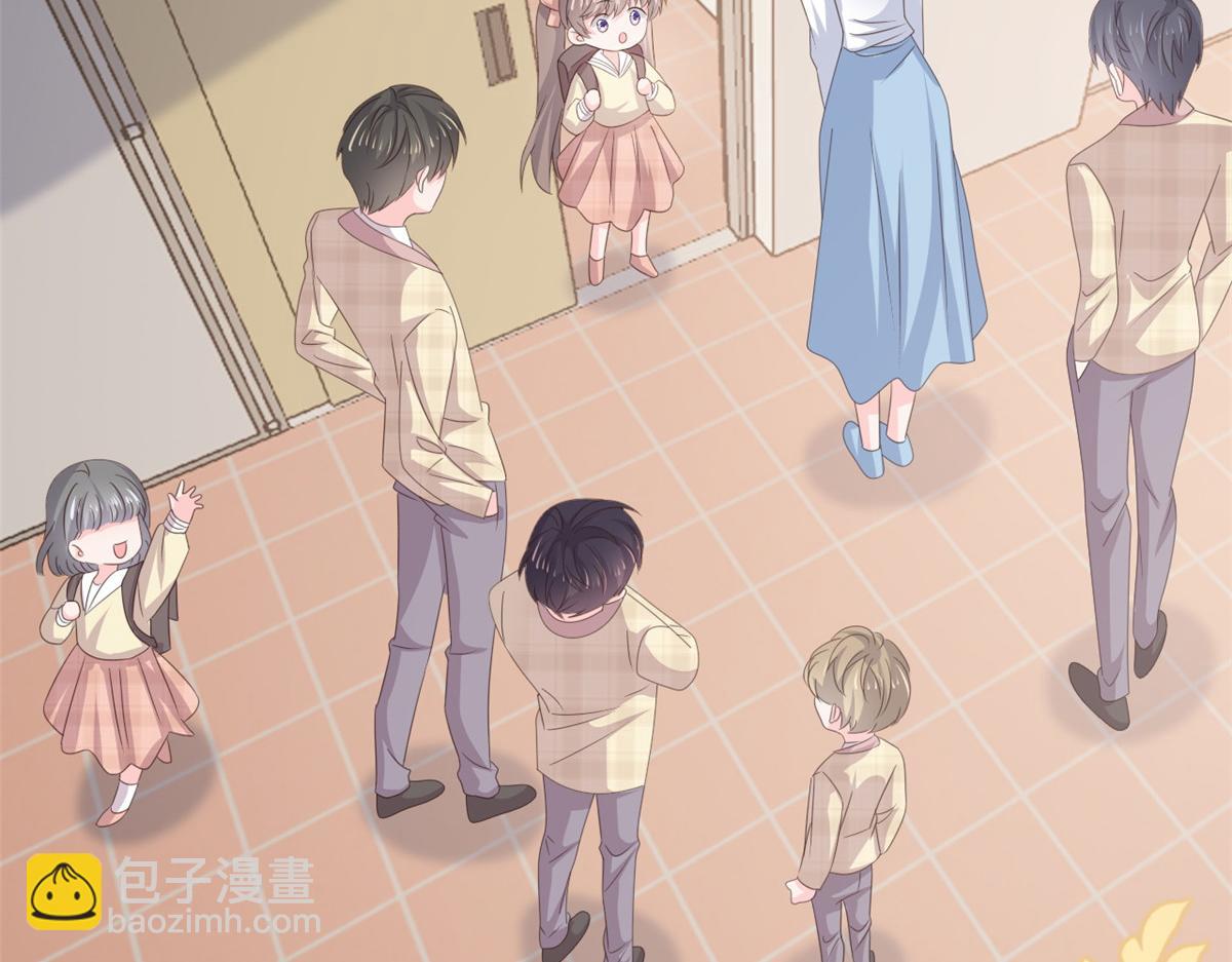 團寵大佬三歲半 - 第180話 想出名？滿足你！(2/3) - 7