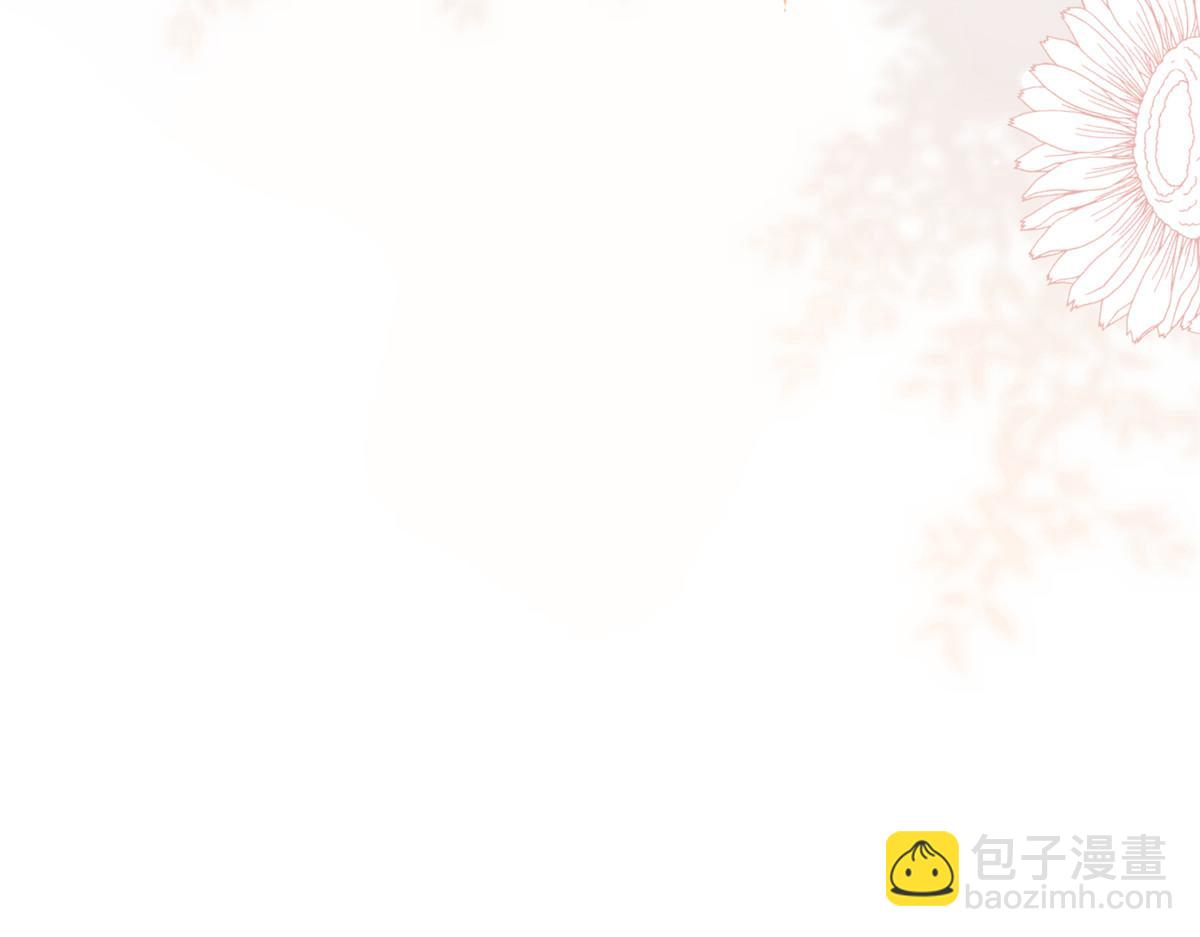 團寵大佬三歲半 - 第182話 我的崽崽們真懂事！(2/3) - 7