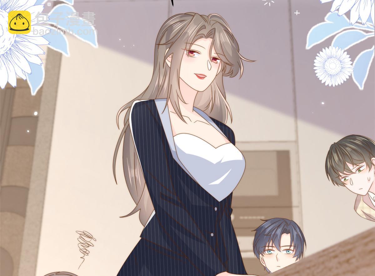 團寵大佬三歲半 - 第182話 我的崽崽們真懂事！(2/3) - 5