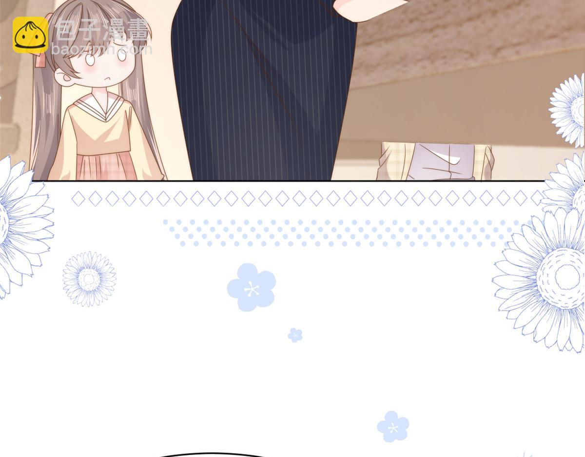 團寵大佬三歲半 - 第182話 我的崽崽們真懂事！(2/3) - 6