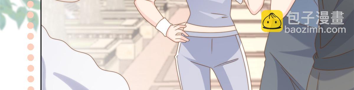 團寵大佬三歲半 - 第184話 死皮賴臉也不管用了(1/3) - 7