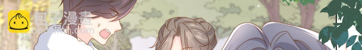 團寵大佬三歲半 - 第184話 死皮賴臉也不管用了(1/3) - 8