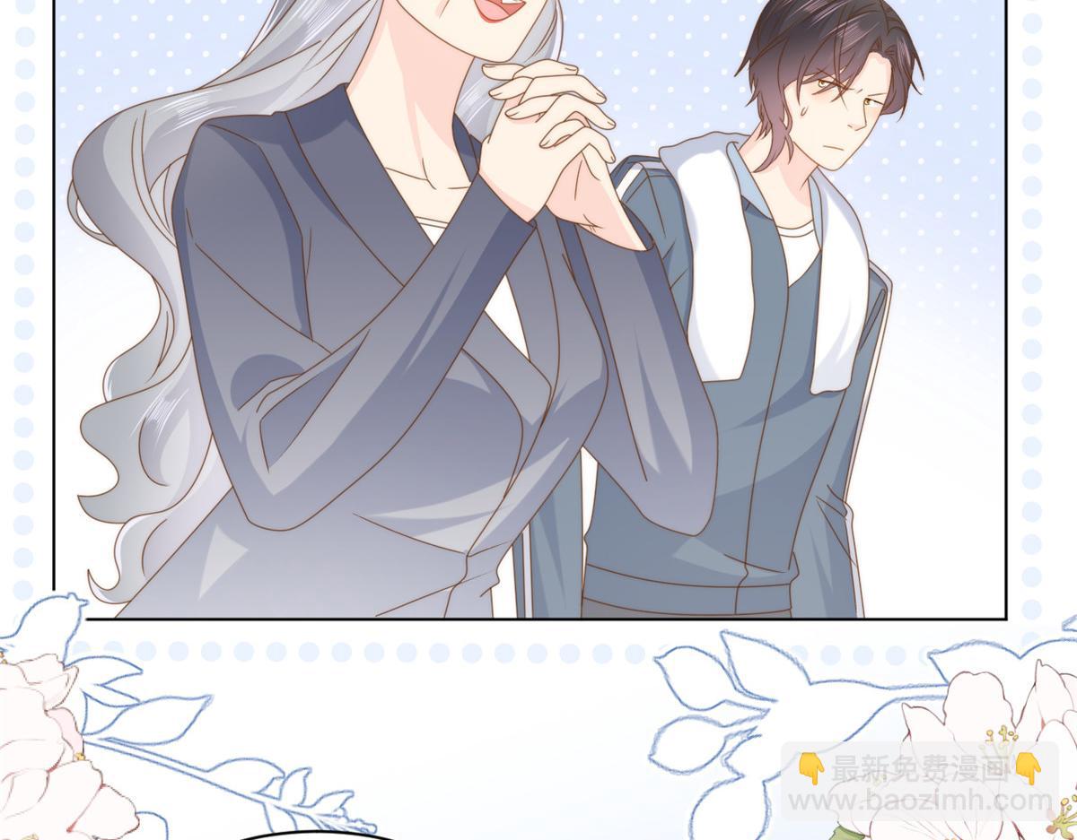 團寵大佬三歲半 - 第184話 死皮賴臉也不管用了(1/3) - 4