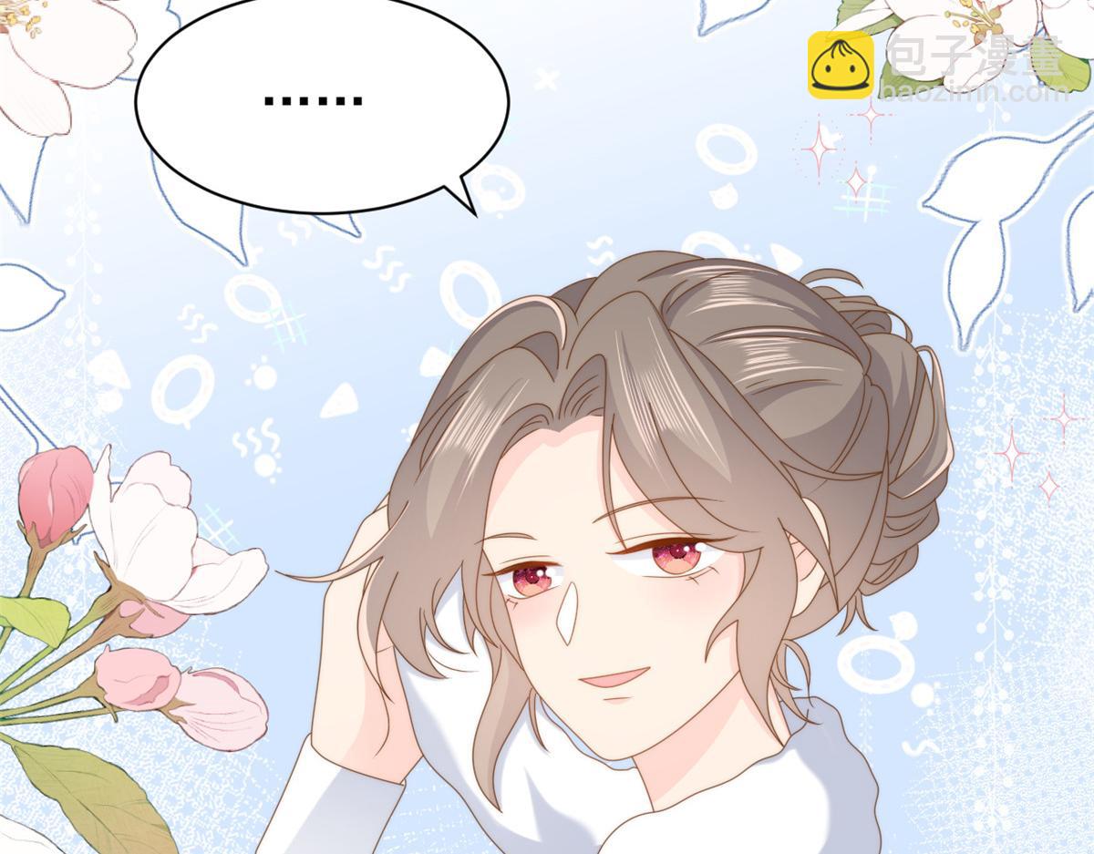 團寵大佬三歲半 - 第184話 死皮賴臉也不管用了(1/3) - 5