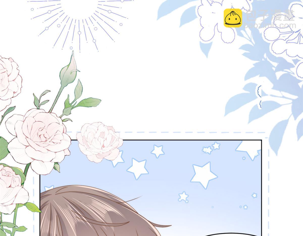 團寵大佬三歲半 - 第184話 死皮賴臉也不管用了(1/3) - 2