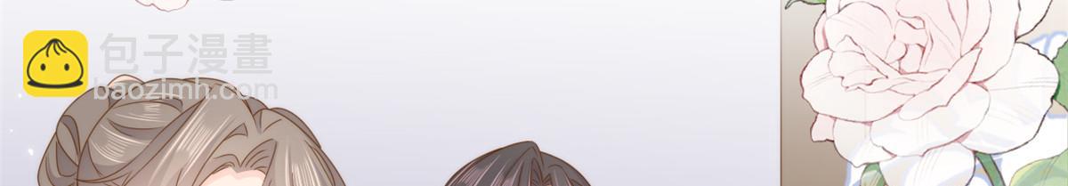 團寵大佬三歲半 - 第184話 死皮賴臉也不管用了(1/3) - 4