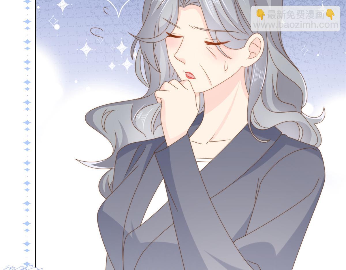 團寵大佬三歲半 - 第184話 死皮賴臉也不管用了(1/3) - 7