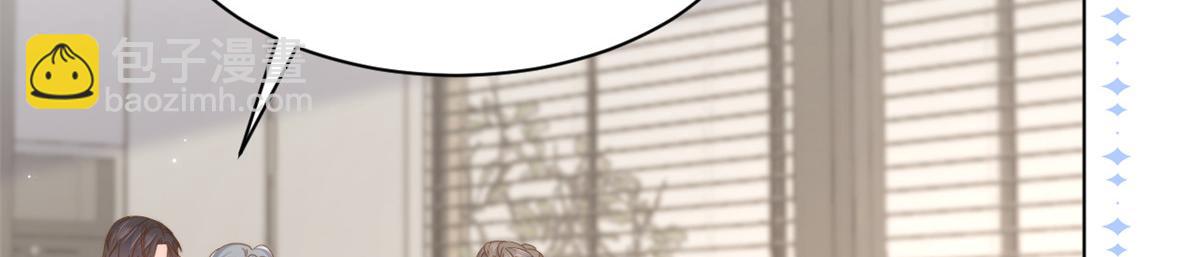 團寵大佬三歲半 - 第184話 死皮賴臉也不管用了(2/3) - 5