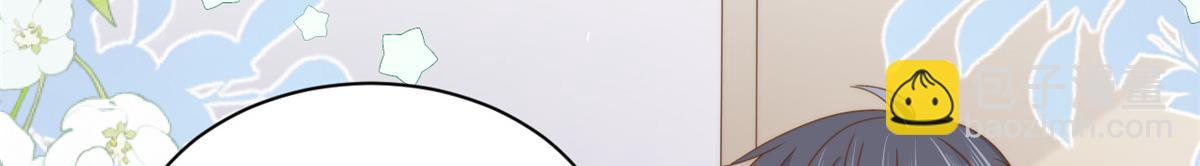 團寵大佬三歲半 - 第184話 死皮賴臉也不管用了(2/3) - 6