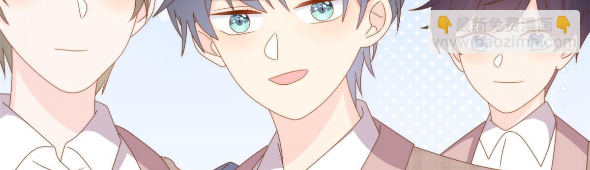 團寵大佬三歲半 - 第184話 死皮賴臉也不管用了(2/3) - 1