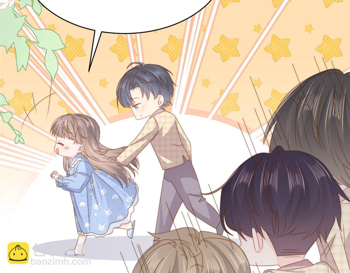 團寵大佬三歲半 - 第184話 死皮賴臉也不管用了(2/3) - 5