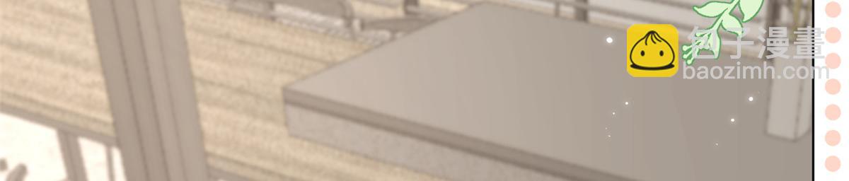 團寵大佬三歲半 - 第184話 死皮賴臉也不管用了(2/3) - 7