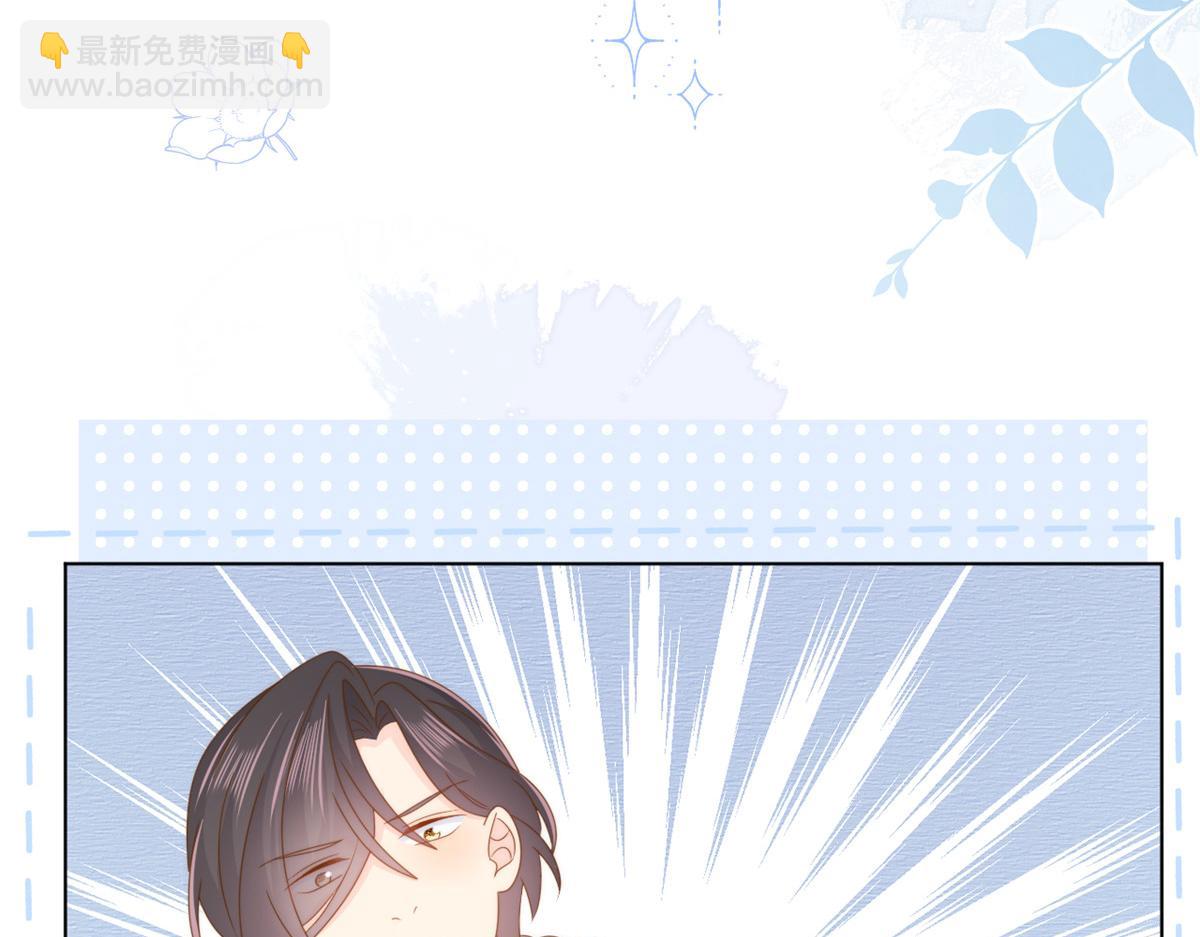 團寵大佬三歲半 - 第184話 死皮賴臉也不管用了(2/3) - 6