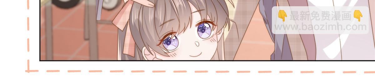 團寵大佬三歲半 - 第186話 這一定是命中註定！(1/3) - 4