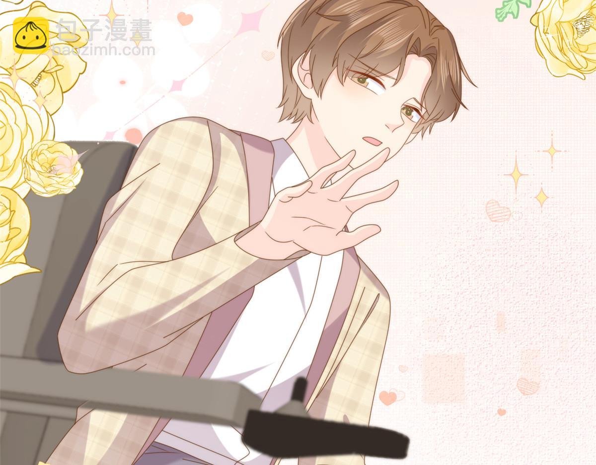 團寵大佬三歲半 - 第186話 這一定是命中註定！(1/3) - 8