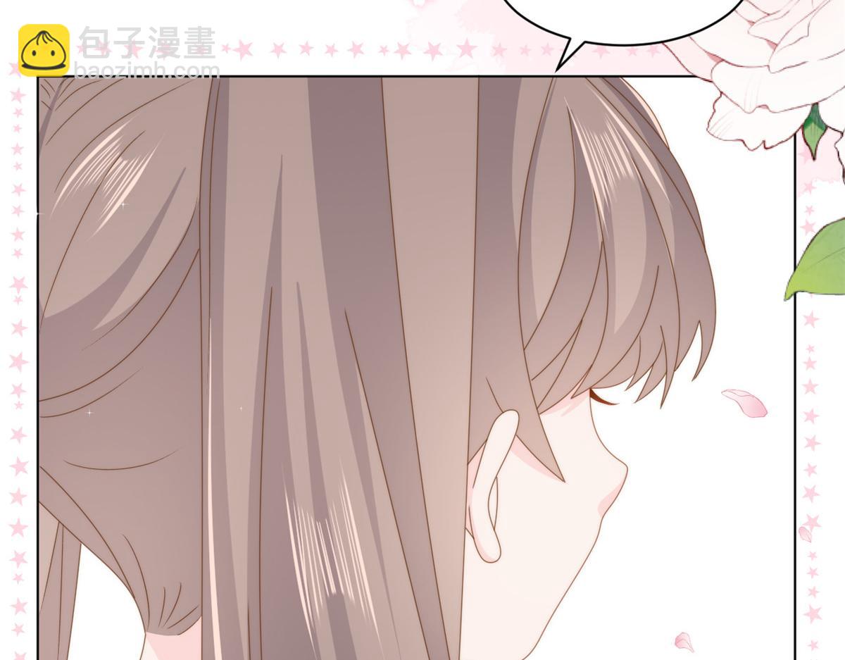 團寵大佬三歲半 - 第186話 這一定是命中註定！(1/3) - 6