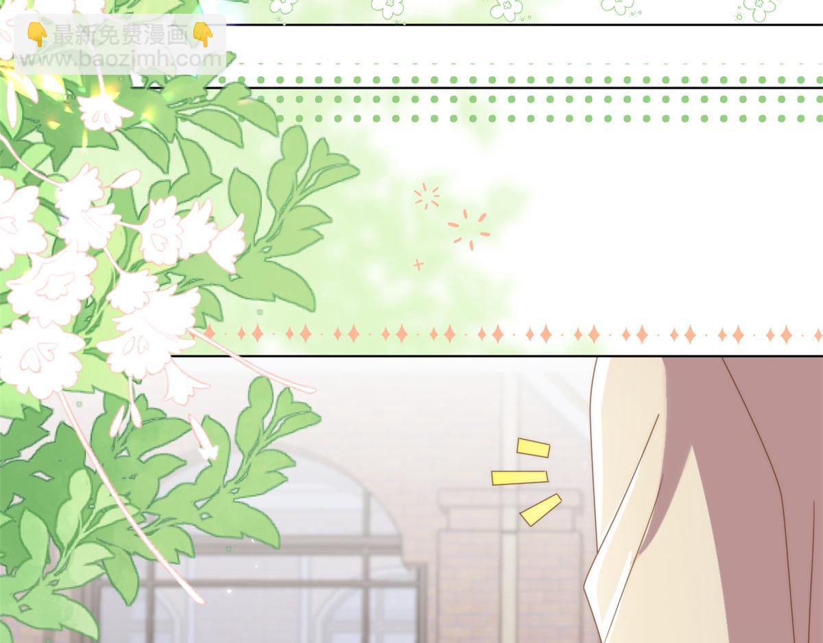 團寵大佬三歲半 - 第186話 這一定是命中註定！(1/3) - 8