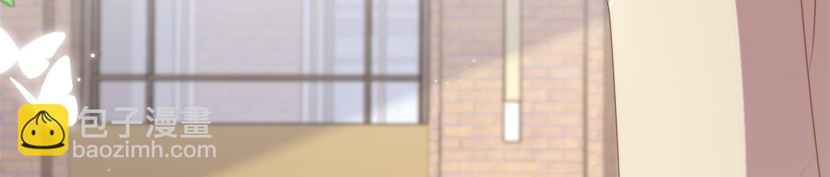 團寵大佬三歲半 - 第186話 這一定是命中註定！(1/3) - 1