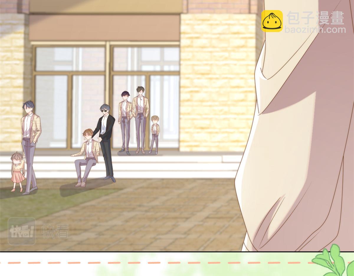 團寵大佬三歲半 - 第186話 這一定是命中註定！(1/3) - 2