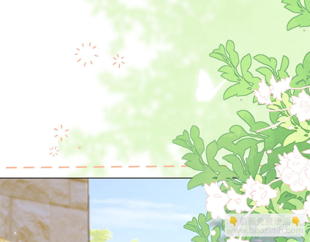 團寵大佬三歲半 - 第186話 這一定是命中註定！(1/3) - 3