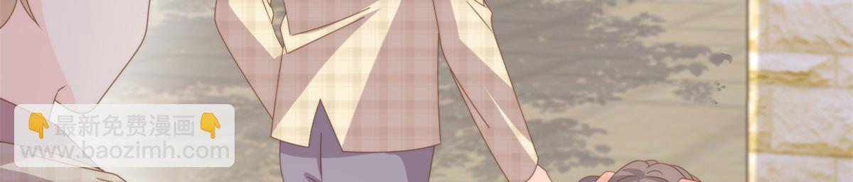 團寵大佬三歲半 - 第186話 這一定是命中註定！(1/3) - 8