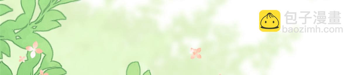 團寵大佬三歲半 - 第186話 這一定是命中註定！(1/3) - 1