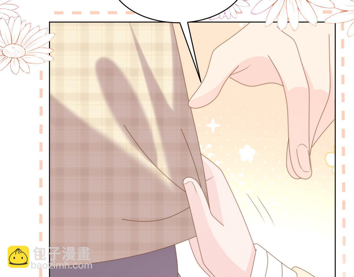 團寵大佬三歲半 - 第188話 王妃是帶着記憶的！(2/3) - 6