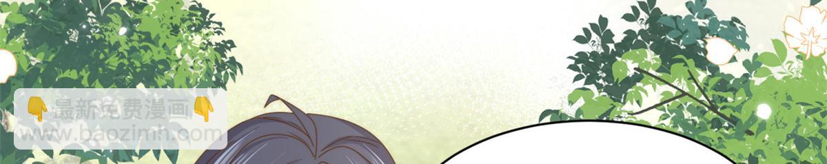 團寵大佬三歲半 - 第188話 王妃是帶着記憶的！(3/3) - 3