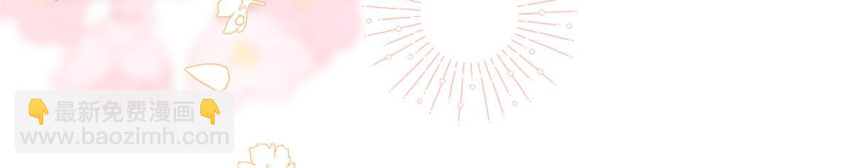 團寵大佬三歲半 - 第188話 王妃是帶着記憶的！(3/3) - 3