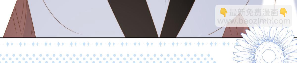 團寵大佬三歲半 - 第188話 王妃是帶着記憶的！(1/3) - 6