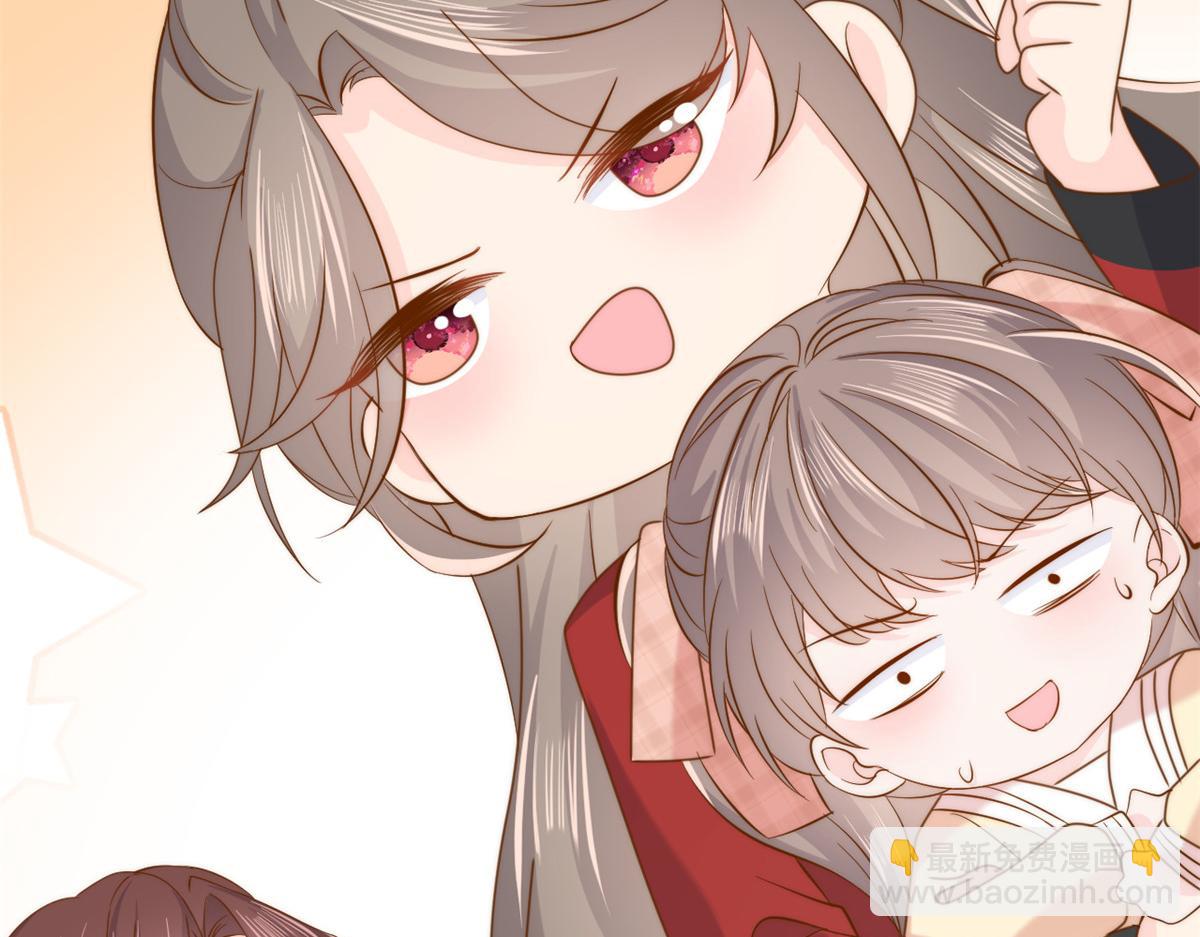 團寵大佬三歲半 - 第188話 王妃是帶着記憶的！(2/3) - 7