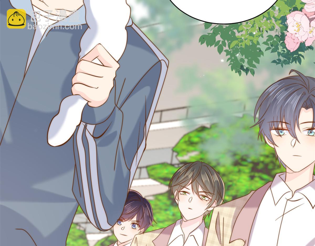 團寵大佬三歲半 - 第188話 王妃是帶着記憶的！(2/3) - 5