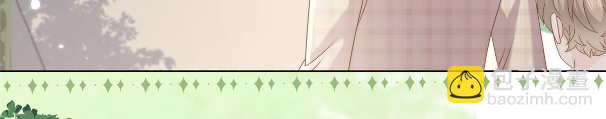 團寵大佬三歲半 - 第188話 王妃是帶着記憶的！(2/3) - 5