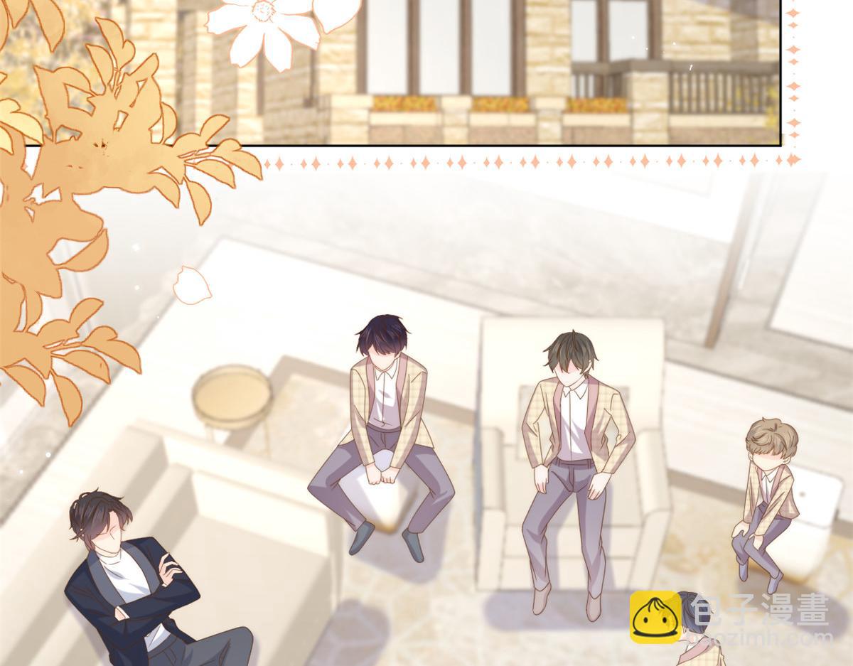 團寵大佬三歲半 - 第188話 王妃是帶着記憶的！(1/3) - 8