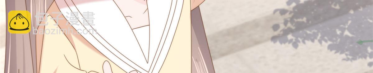 團寵大佬三歲半 - 第188話 王妃是帶着記憶的！(2/3) - 3