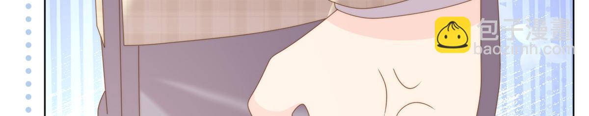 團寵大佬三歲半 - 第188話 王妃是帶着記憶的！(2/3) - 4