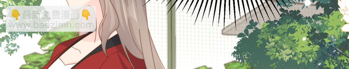 團寵大佬三歲半 - 第188話 王妃是帶着記憶的！(2/3) - 7