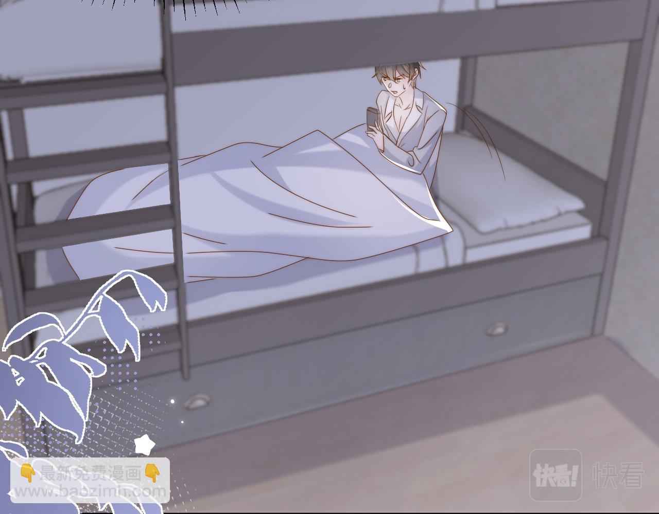 團寵大佬三歲半 - 第190話 王妃願意將阿枳交給他！？(3/3) - 6