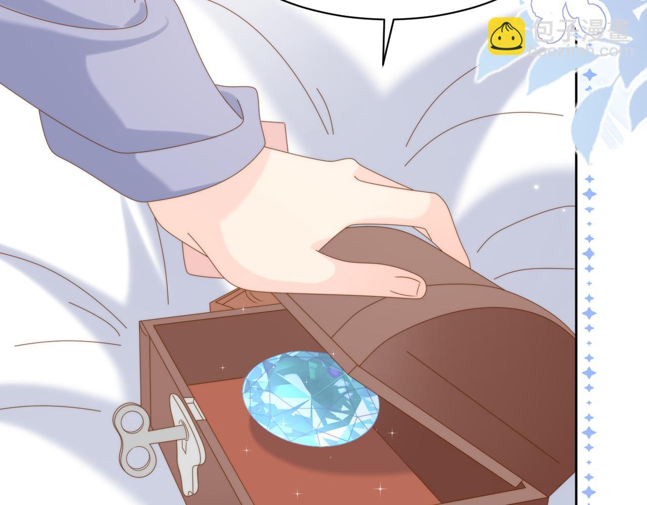 團寵大佬三歲半 - 第190話 王妃願意將阿枳交給他！？(2/3) - 3