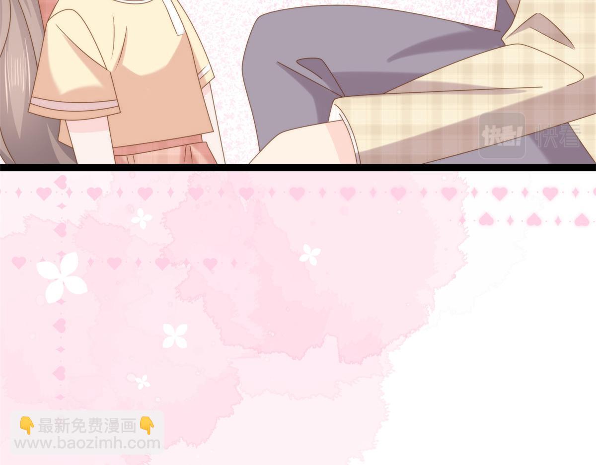 團寵大佬三歲半 - 第192話 月息……和她有什麼關聯嗎？(3/3) - 5