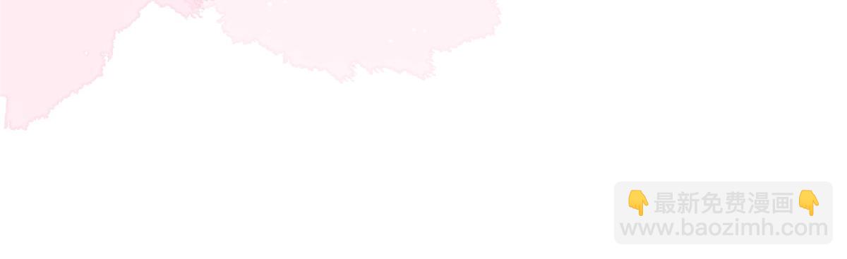 團寵大佬三歲半 - 第192話 月息……和她有什麼關聯嗎？(3/3) - 6