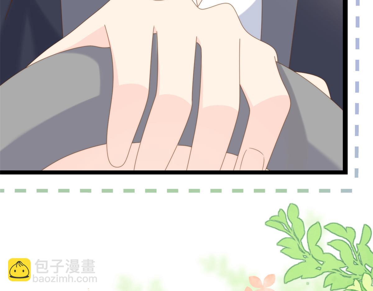 團寵大佬三歲半 - 第192話 月息……和她有什麼關聯嗎？(1/3) - 7