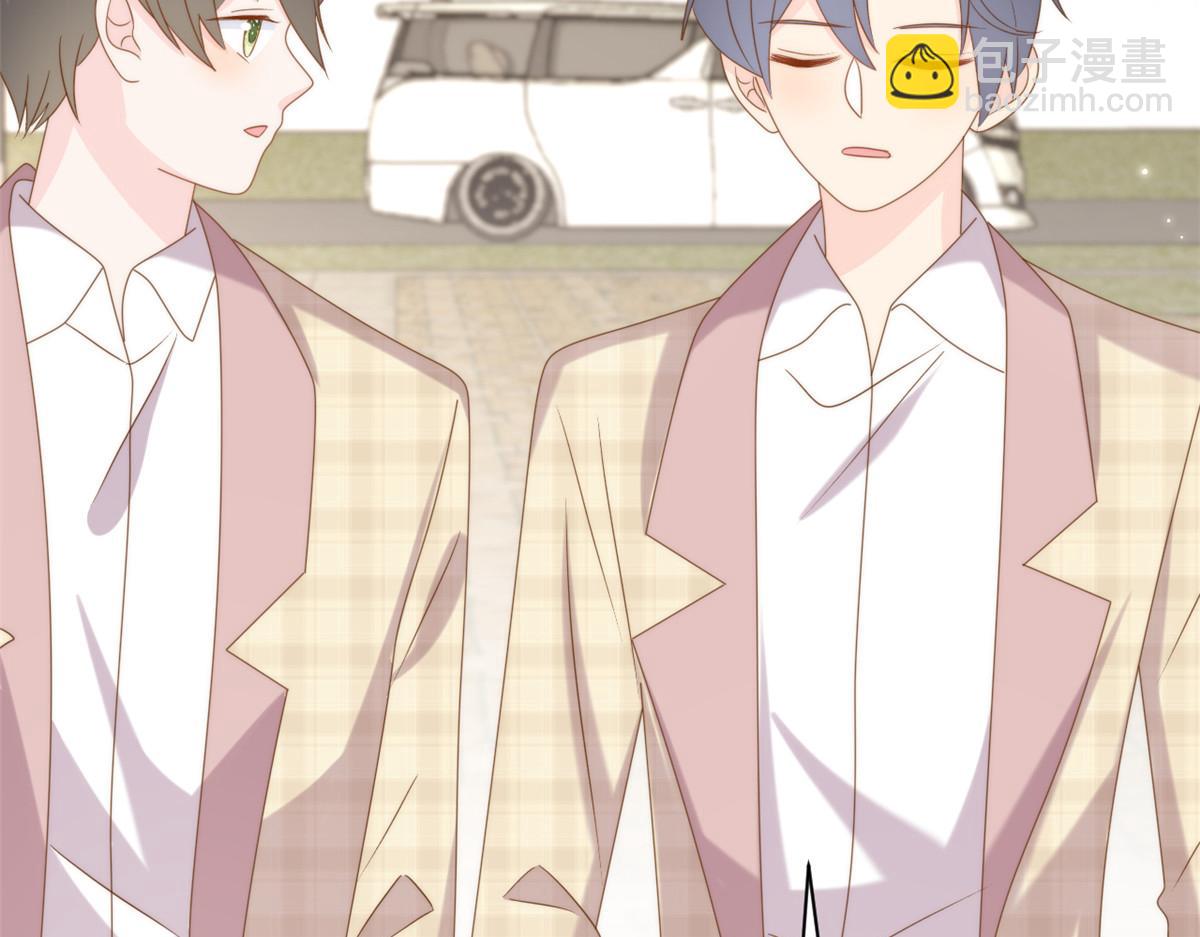 團寵大佬三歲半 - 第192話 月息……和她有什麼關聯嗎？(1/3) - 2