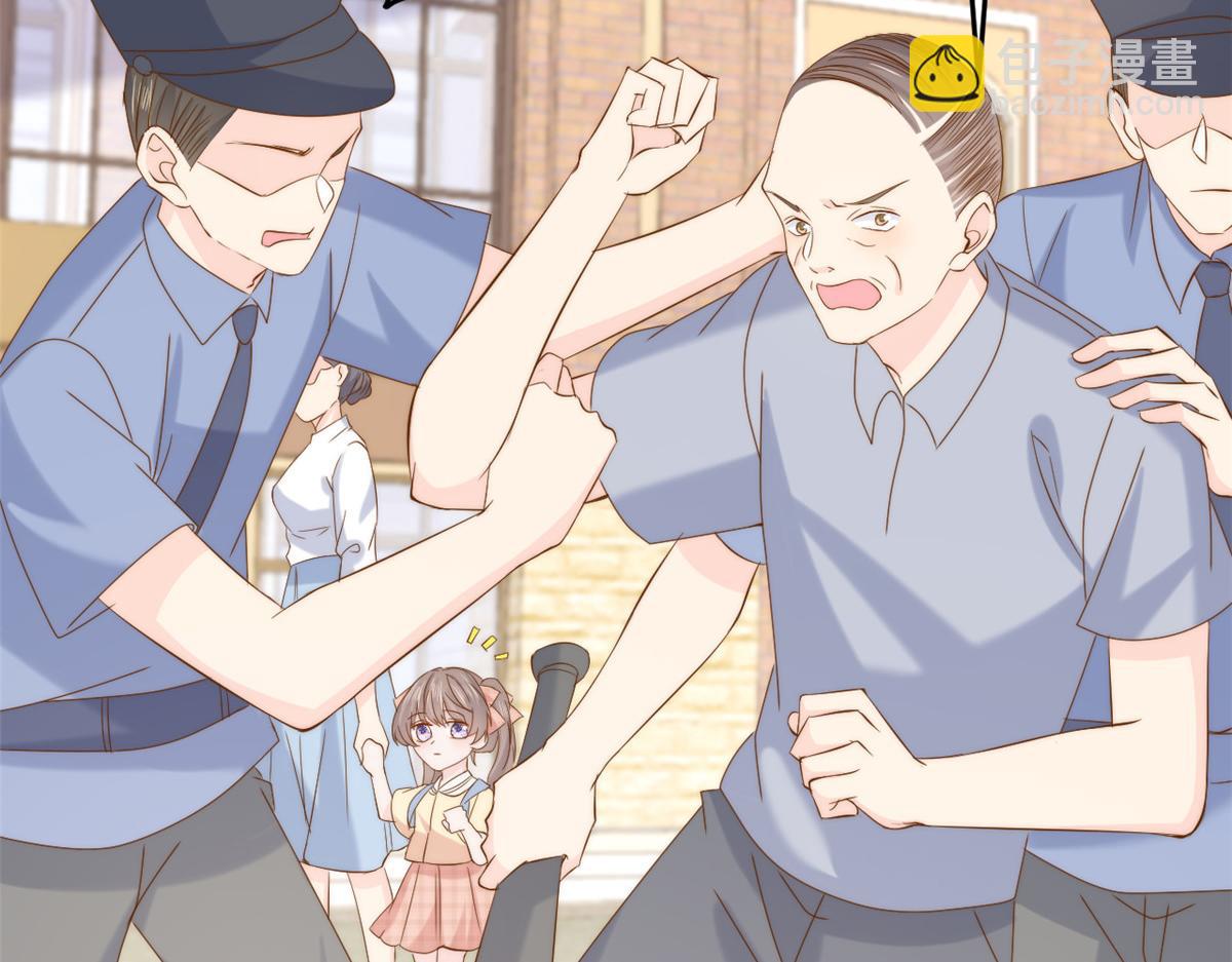 團寵大佬三歲半 - 第192話 月息……和她有什麼關聯嗎？(1/3) - 7