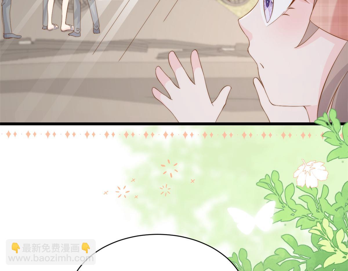 團寵大佬三歲半 - 第192話 月息……和她有什麼關聯嗎？(2/3) - 5