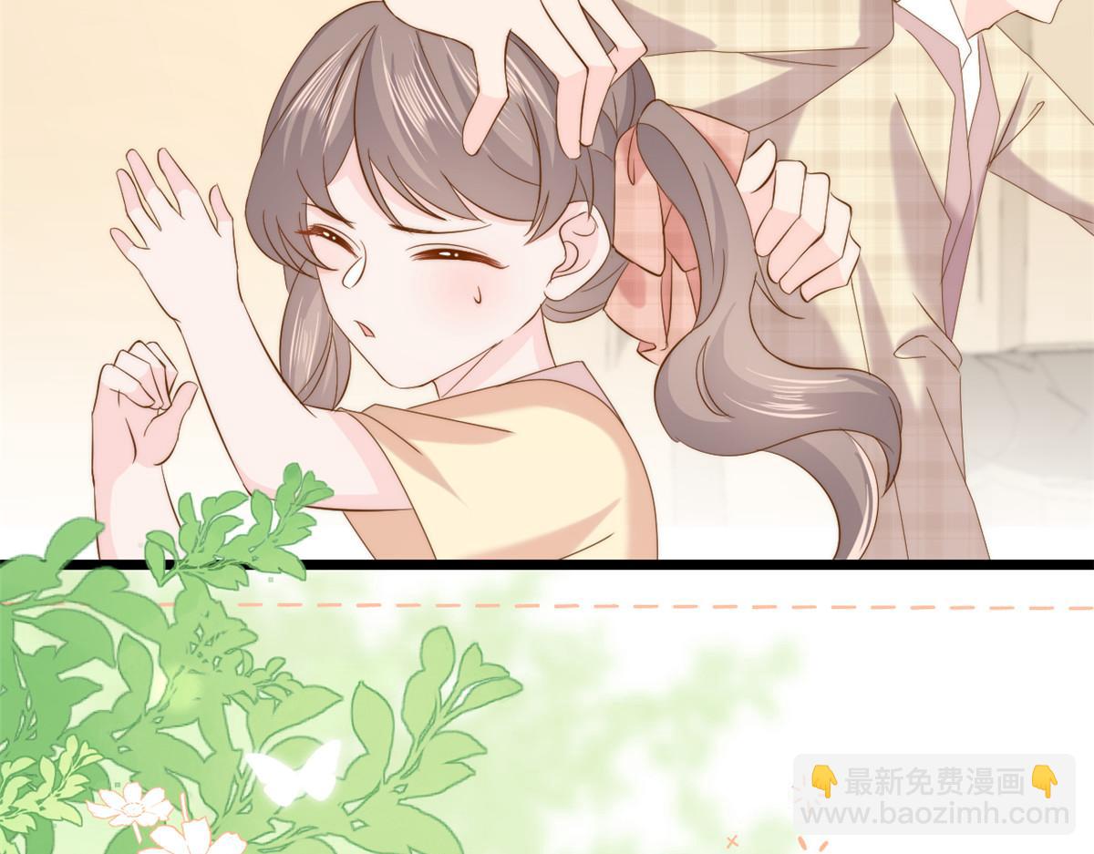 團寵大佬三歲半 - 第192話 月息……和她有什麼關聯嗎？(2/3) - 8